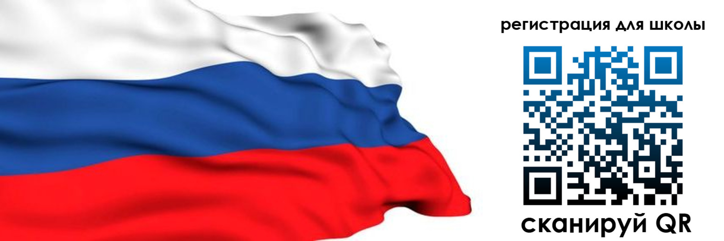 временная регистрация госуслуги в Усть-Джегуте